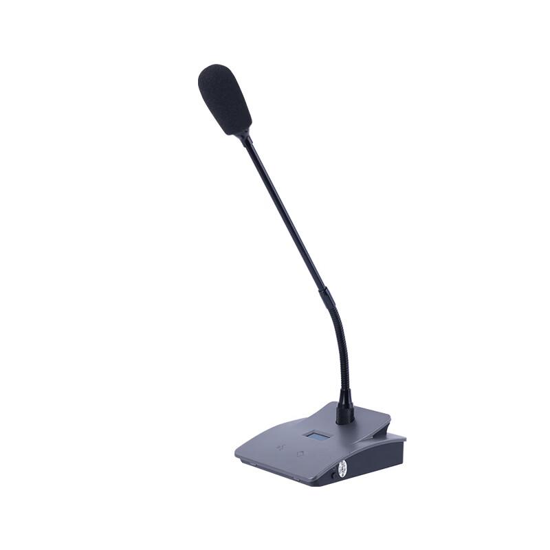ITC XS-HY1095 Wireless Hand-in-Hand Conference Microphone (CN version)