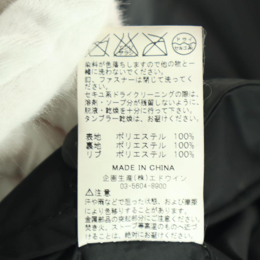 ALPHA INDUSTRIES INC Urban Research Collaboration Long sleeve MA-1 Blouson Men's Used