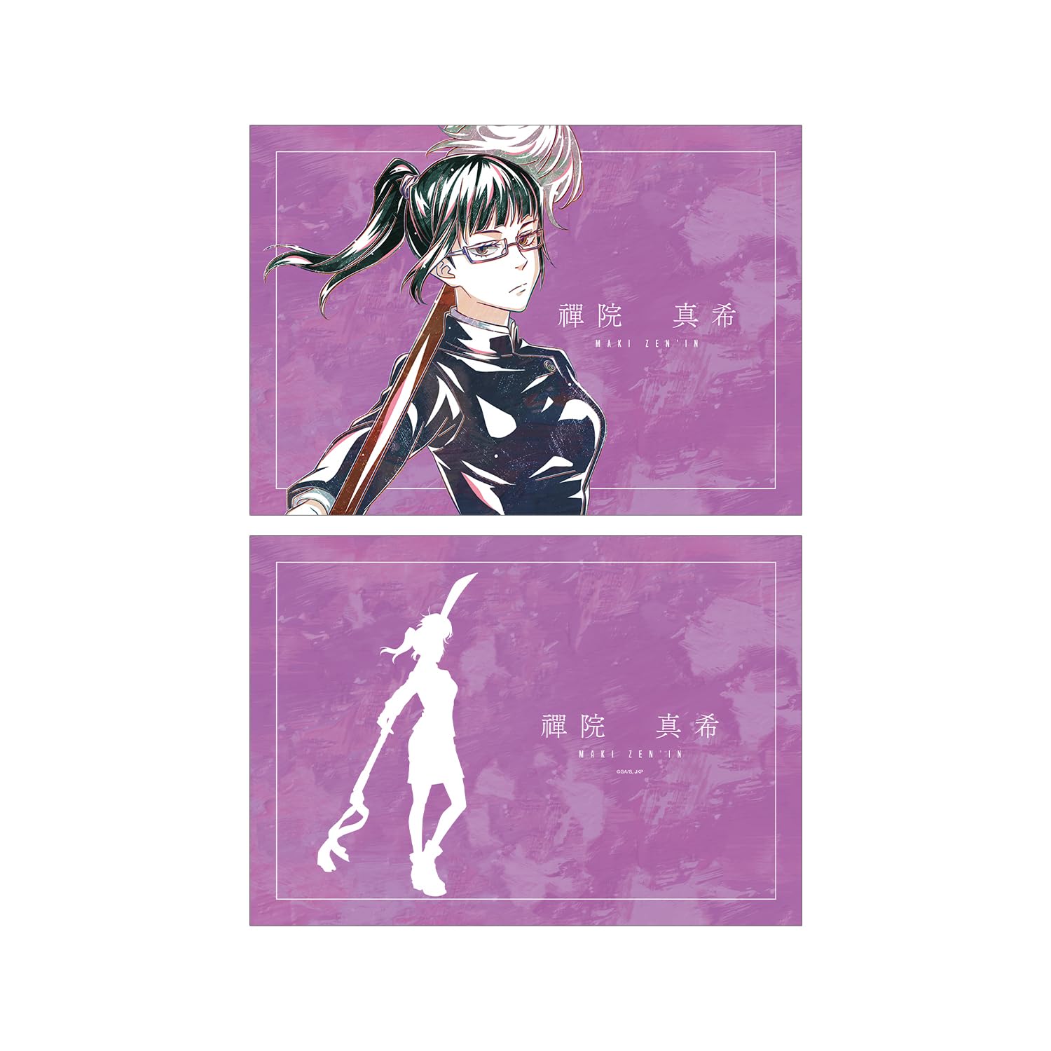 

TV Anime Zenin Maki Ani Art 3rd Edition A5 Illustration Card Jujutsu Kaisen