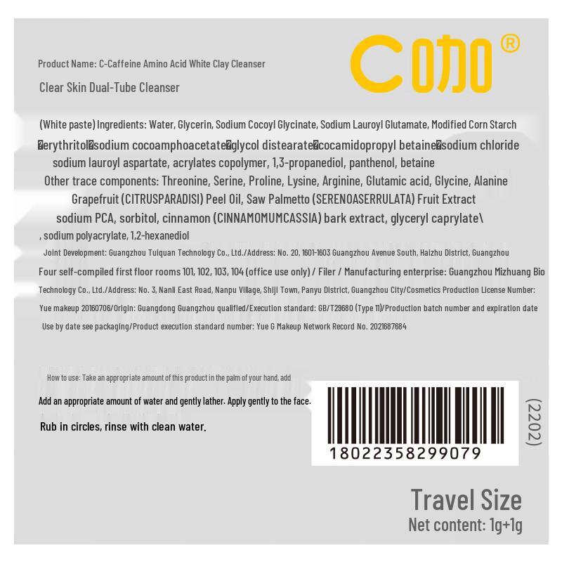 C-Coffee Dual-Action Facial Cleanser Trial Pack