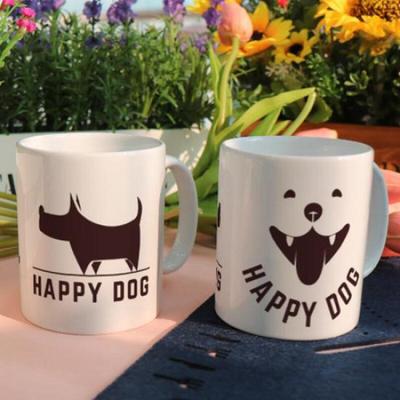 pr268-Design Mug 2p-Happy Dog