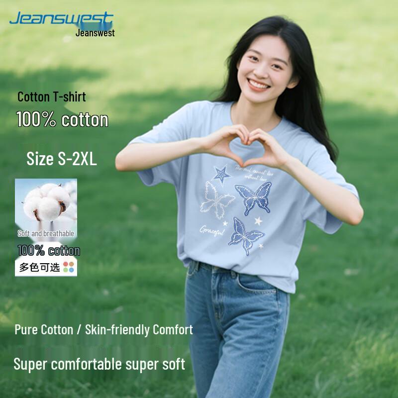 Jeanswest Women's Butterfly Print Pure Cotton T-Shirt