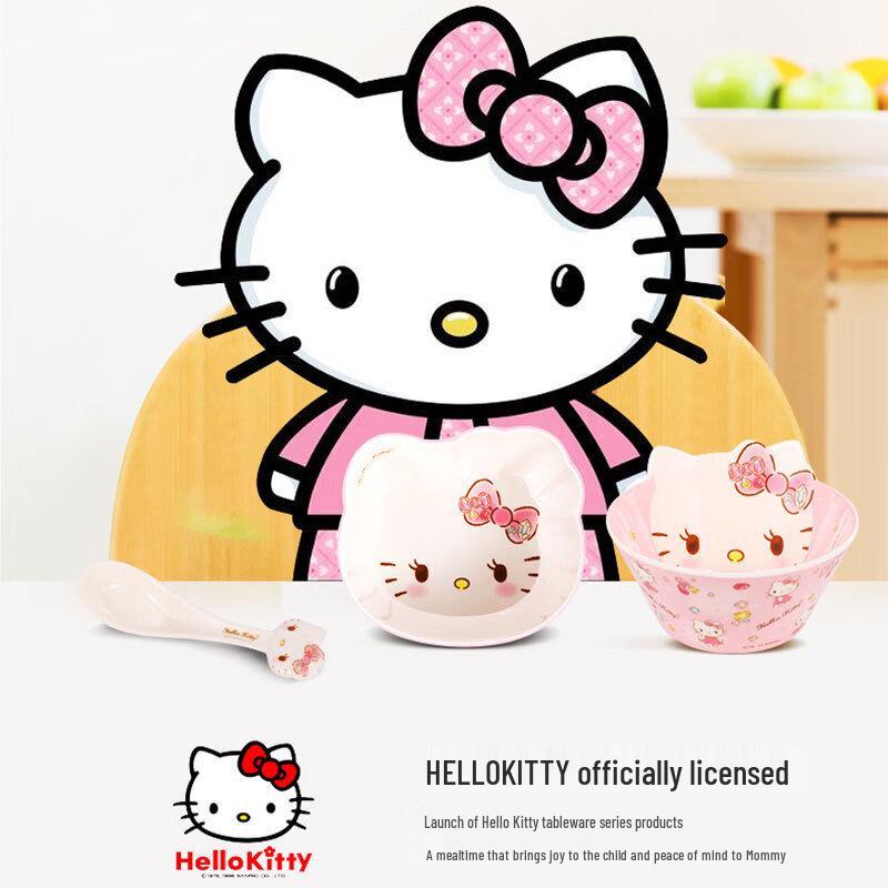 WUHE Hello Kitty Cartoon Lidded Water Cup