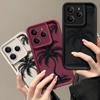 Für Xiaomi 14T Pro 13T Poco X7 F6 Pro X6 Redmi Note 14 15 13 Pro 12 11 Handyhülle Kokospalmen-Druck Anti-Fall Weiches TPU Stoßfest Mattes Stoßstangen-Cover