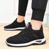 Old North Cloth Shoes Men's Cotton Shoes Winter Velvet Warm Thickened In the Elderly Non-slip Soft Sole Dad Sports Shoes