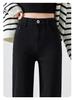 Women's Nine-Point High-Waisted Straight-Leg Slimming Jeans - Summer 2025 Collection