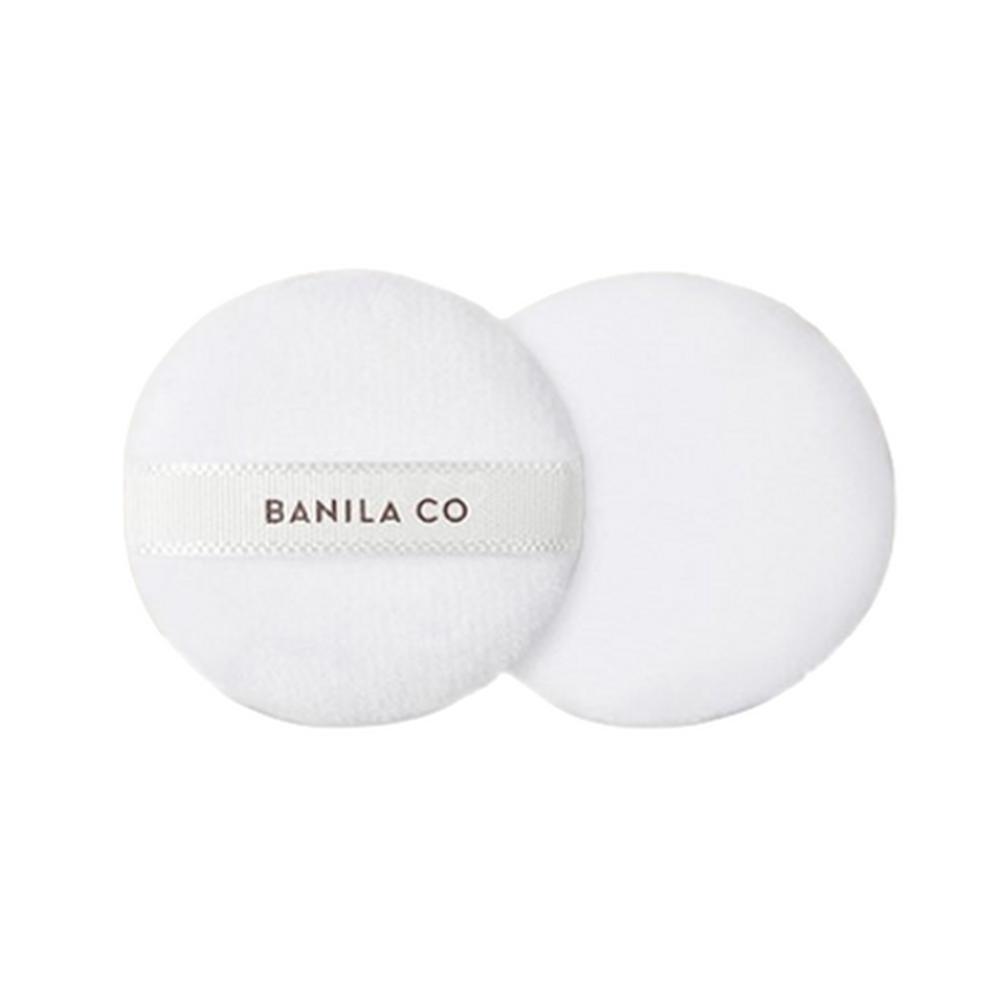 BANILA CO Prime Primer Finish Powder Mini 5g - Oil Control, Korean