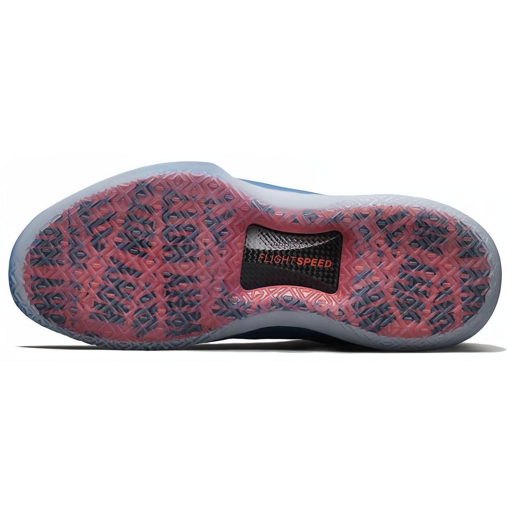 Air Jordan 32 PF Russell Westbrook Pánské tenisky Modrá Foto-modrá Metalická-stříbrná Týmově-oranžová AH3348-400