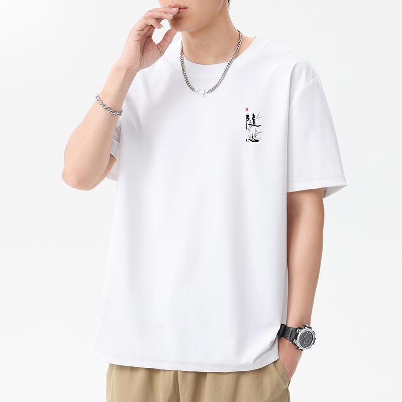 12 Colors Men's Pure Cotton T-shirt Short-sleeved Round Neck Casual Tee