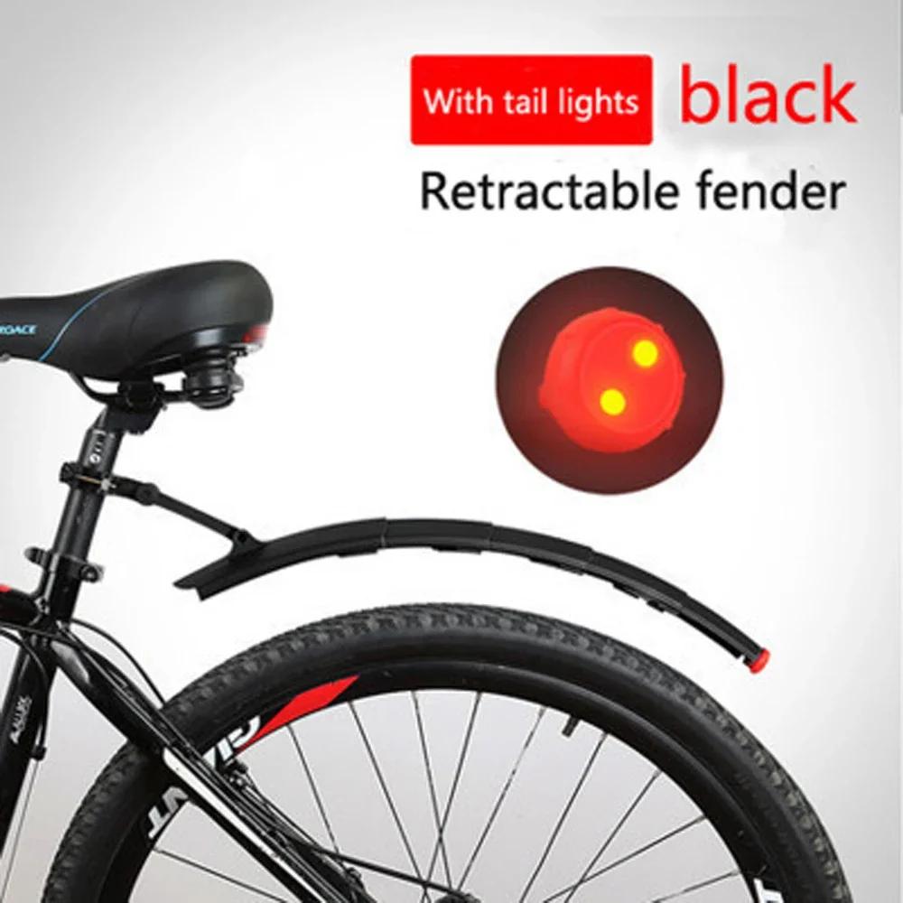 Mountain Bike Retractable Mudguard with 26 Inch Foldable Tail Lights Splash Blocking Tool Portable Outdoor Cycling Accessories