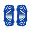 For GASGAS GAS GAS MC EC EX 250 300 350 450 F  2022 2023 Motorcycle Accessories Radiator Grille Grill Guard Cover