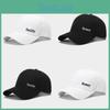 Classic Embroidered Cotton Baseball Cap With Curved Visor And Sun Block For All Seasons