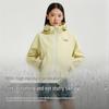 Penguin Camel Co-branded Outdoor Windbreaker Jacket