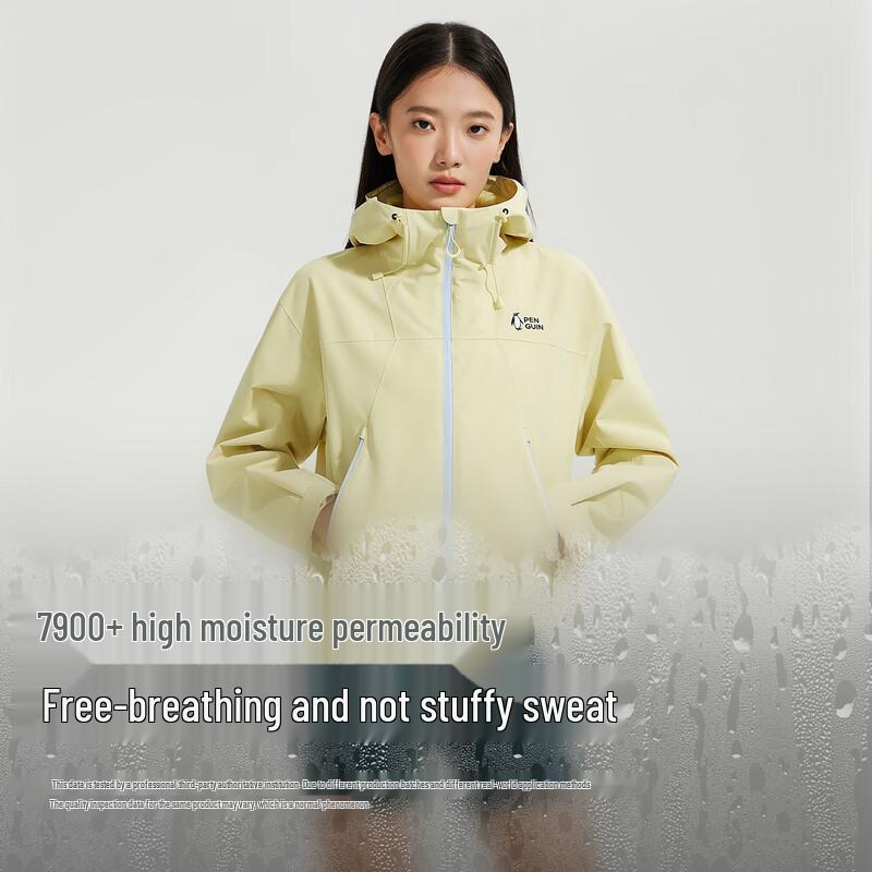 Penguin Camel Co-branded Outdoor Windbreaker Jacket
