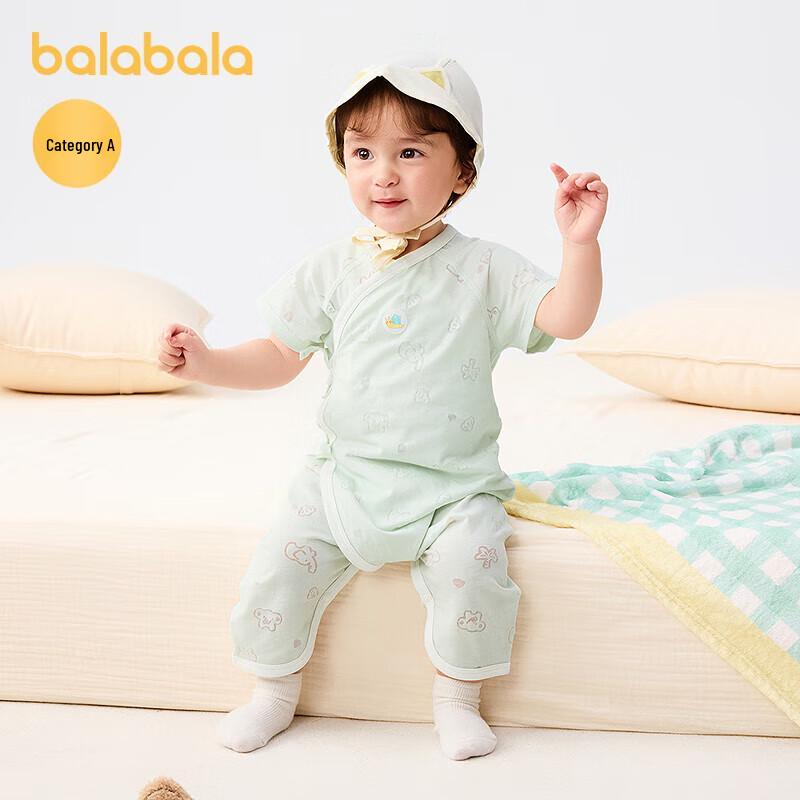 Balabala Newborn Baby Romper Bodysuit 2-Piece Set 52