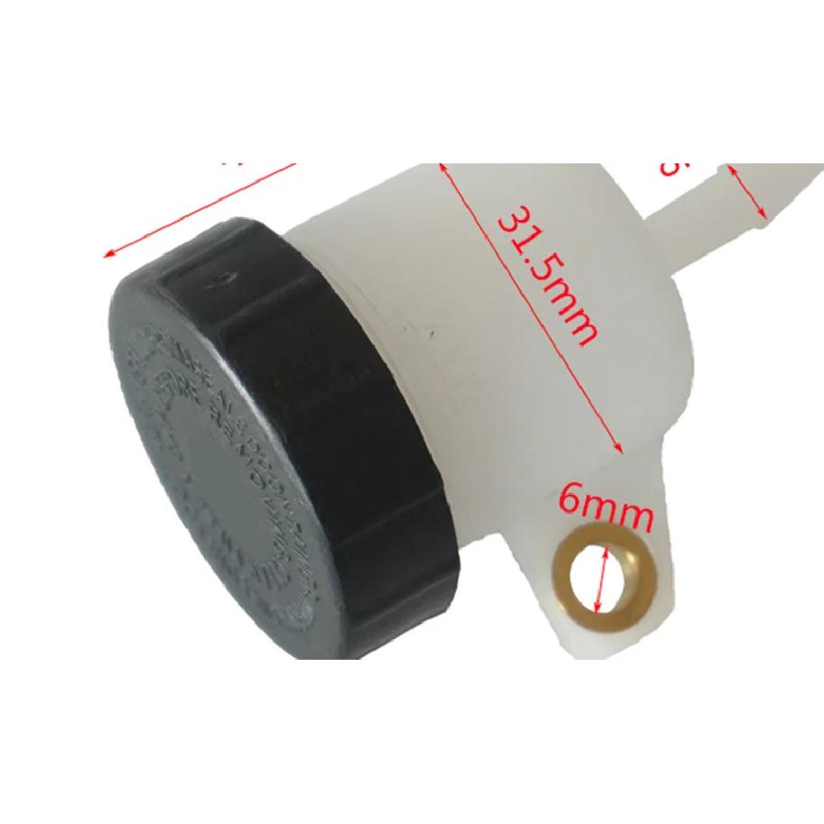 Refit Motorcycle Foot Rear Brake Master Cylinder Tank Oil Cup Fluid Bottle Reservoir