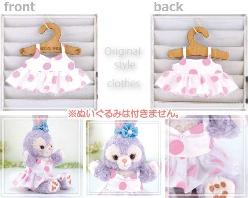 cushu cush Stella Lou Puppet Costume, Plush Toy, Dress-Up, Rabbit, Ballet Tutu, Pink Dress (Sold Separately) cds361s