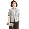 Elegant Mid-Aged Women's Summer Short Sleeve Suit