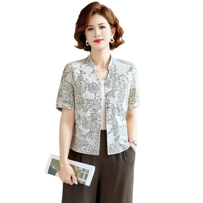 Elegant Mid-Aged Women's Summer Short Sleeve Suit