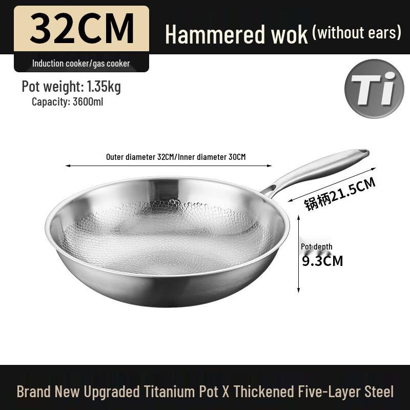 32cm Titanium Non-Stick Flat-Bottom Wok