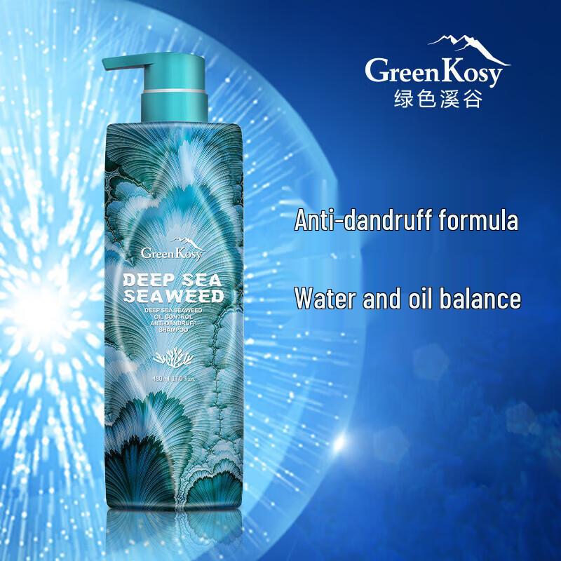 Green Valley Ocean Indulgence Hair Care Set