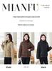 Women's Short Winter Cotton Jacket, 2026 New Korean Style, Stand Collar, Thickened Outerwear, Petite Fit