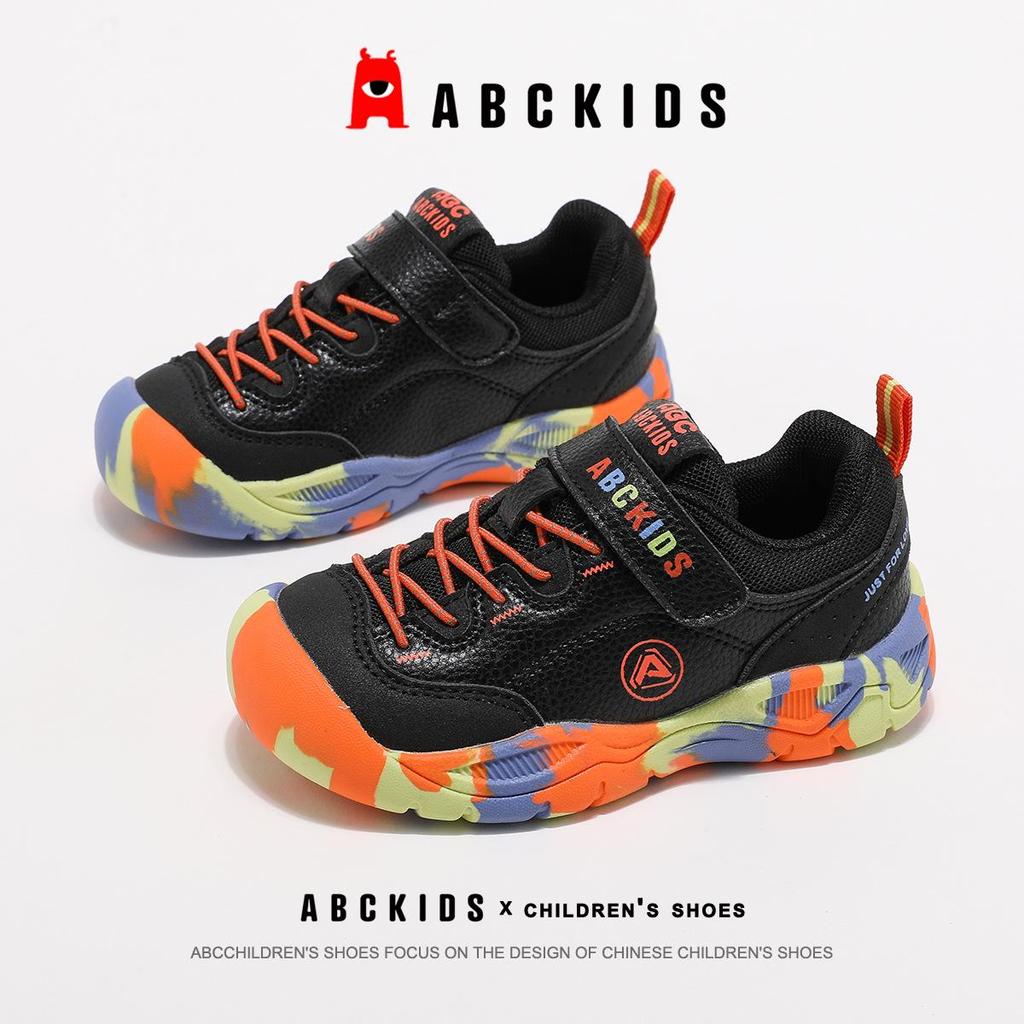 ABC Kids 6532 Autumn 2025 Anti-Slip, Anti-Kick Sneakers for Boys & Girls – Trendy Casual Children's Shoes.