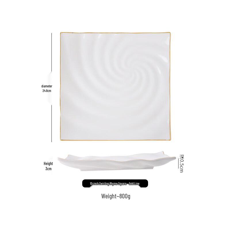 Nordic Square Ceramic Dinner Plate