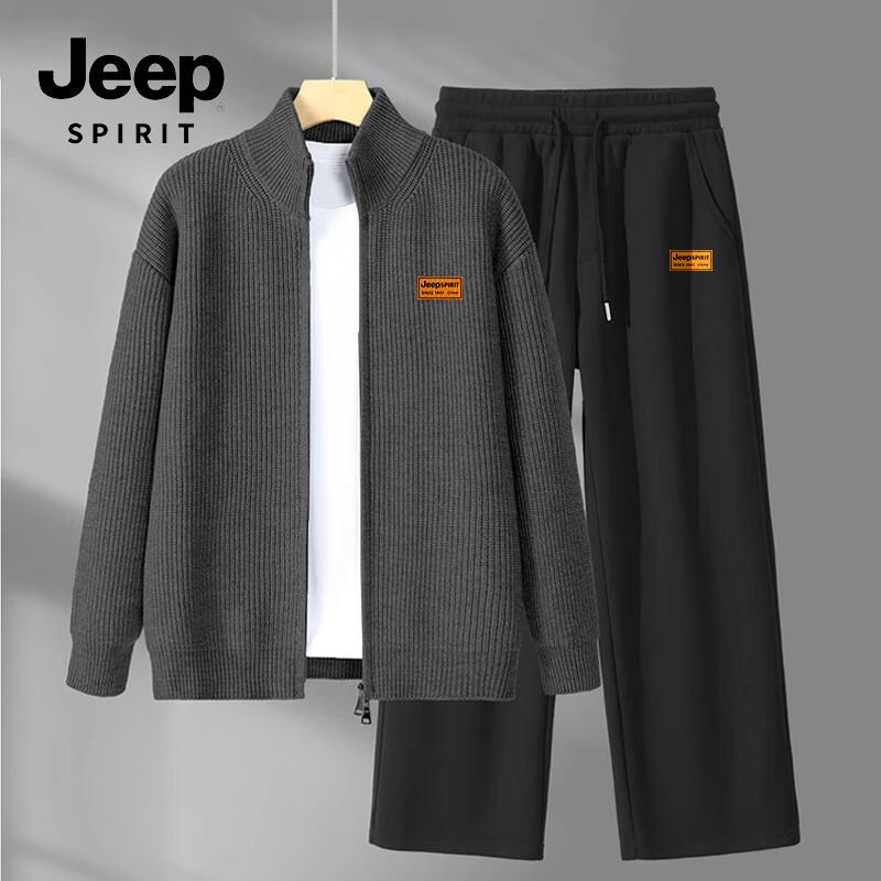 

JEEP SPIRIT Men s Winter Warm Cardigan & Trousers Set 2XL