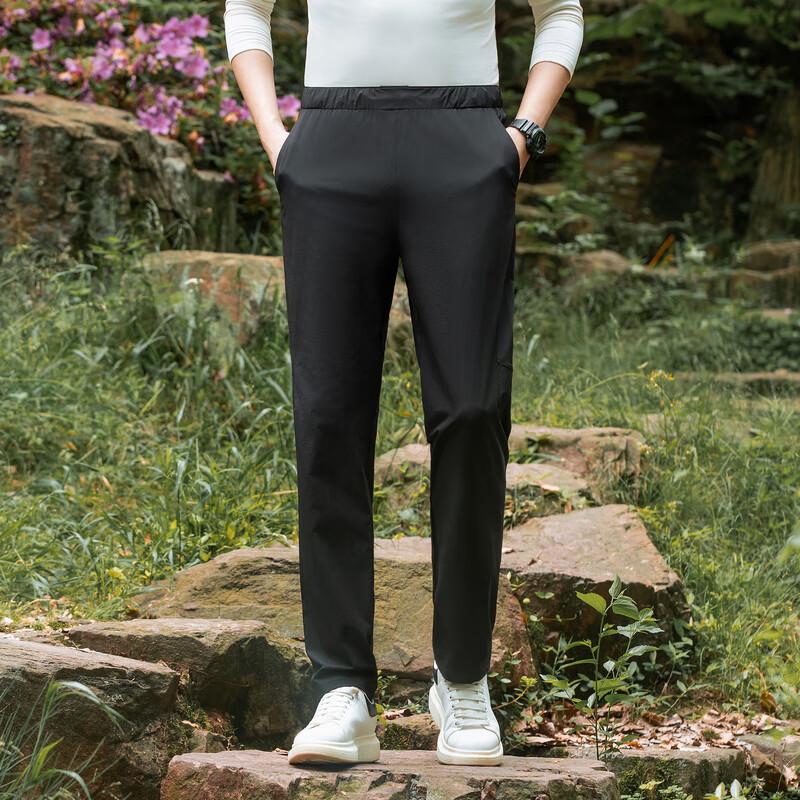 Men's High-Stretch Outdoor Straight-Leg Casual Pants
