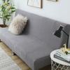 Elastic Futon Sofa Cover Dust-proof Bench Cover Household Armless Sofa Slipcover  Living Room