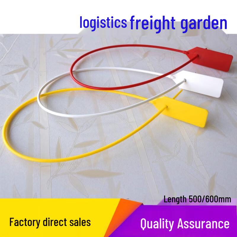 33cm Disposable Plastic Security Seals