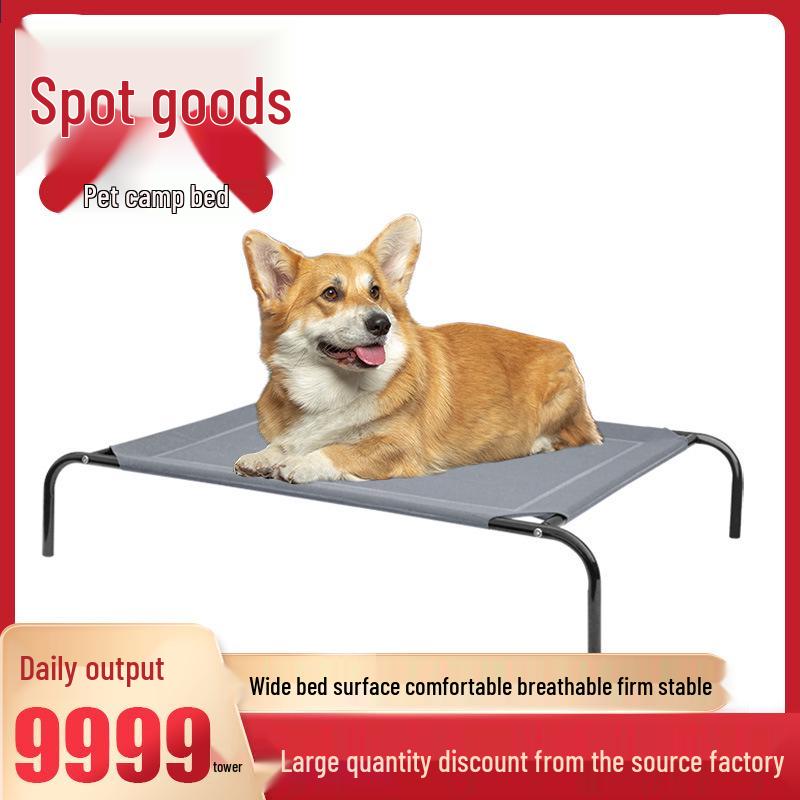 

Складная летняя лежанка для домашних животных для собак и кошек L: 109*80*20 CM