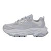 FILA Ugle Low top Running Shoes Grey 1JM01286_050