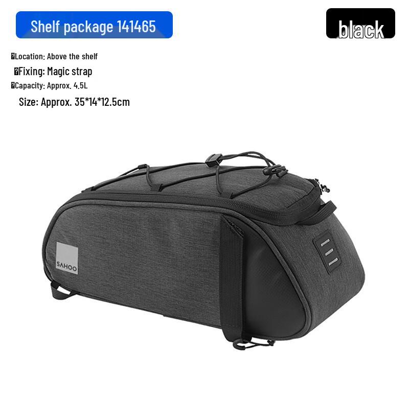 Lishi Mountain Bike Rear Rack Bag One Size