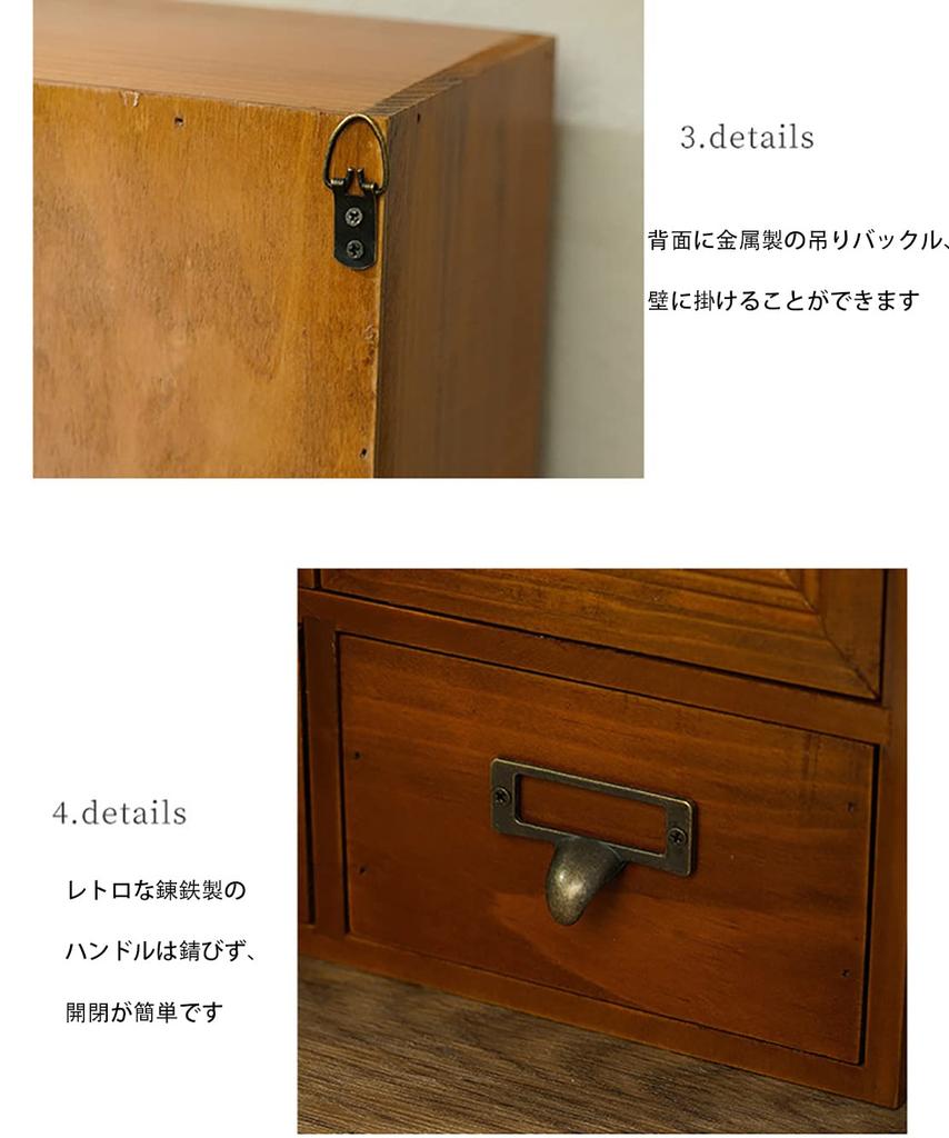 Antique-style Wooden Desk Shelf with Drawers, Desktop Storage Case, Office Desk Storage, Retro Double-Door Storage Box, Wall-Mountable Home Cabinet,