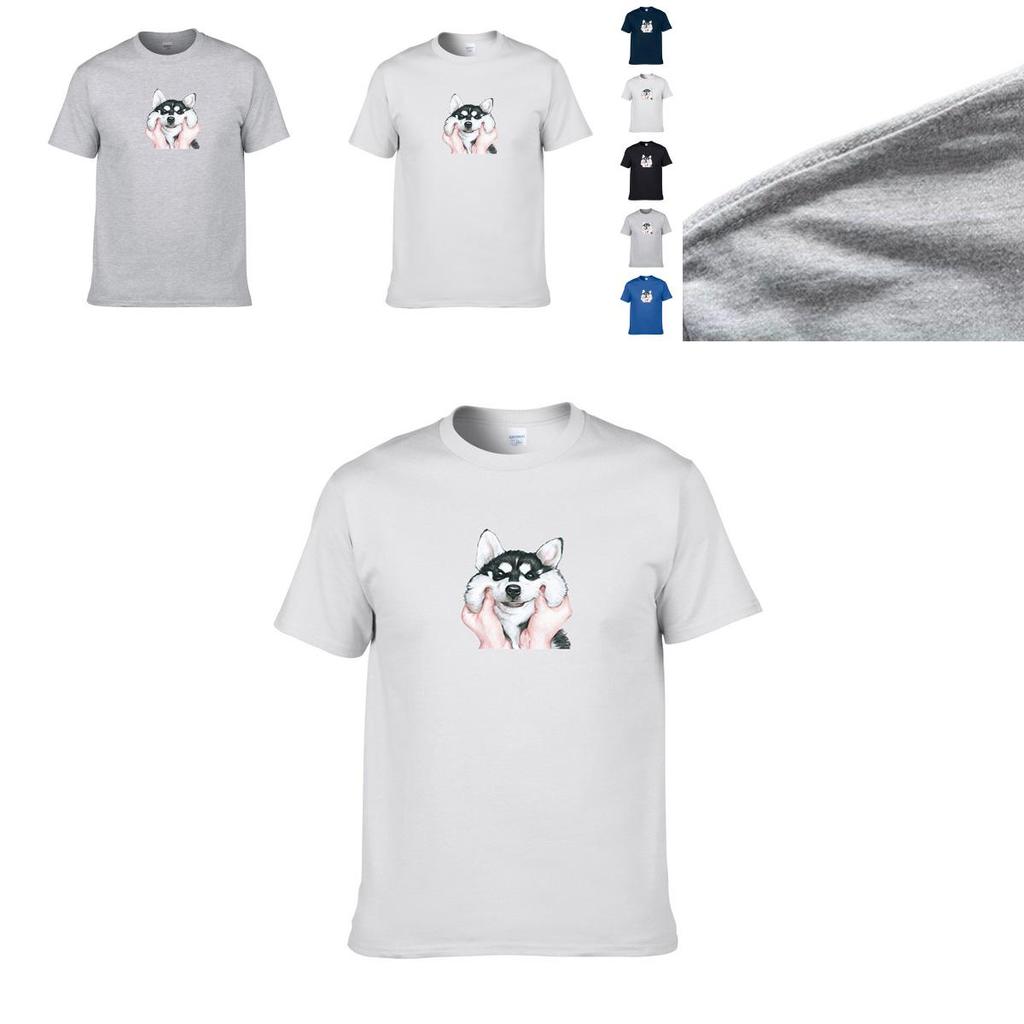 Ultra-soft Funny Happy Husky Dog T-shirt With Short Sleeve Crew Neck For Casual Wear