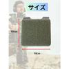 Patch Panel Molle Velcro Molle Patch Holder Board Base Hook Airsoft (Black)
