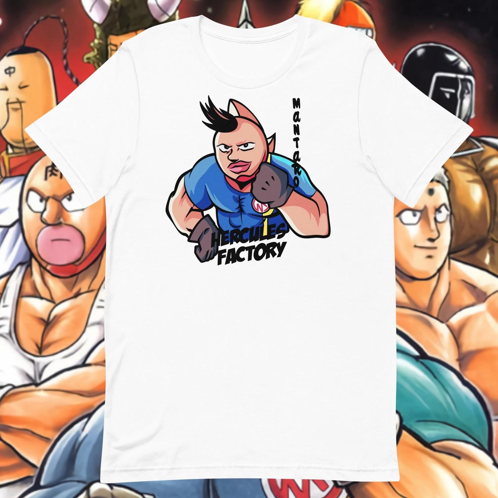 Ultimate Muscle Kinnikuman Nisei Hercules Factory Shirt Shonen Jump Anime Manga L