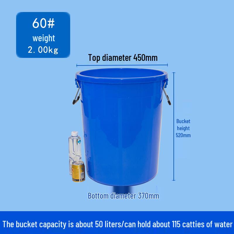 Naijiang Large Plastic Food Grade Storage Bucket