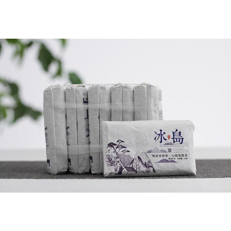 Tijolo de Chá Puerh Cru Árvore Velha Doce Islandês 50g Chá Puerh de Yunnan