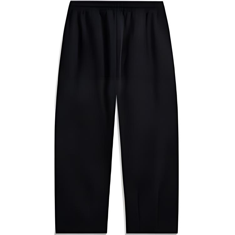 Li Ning Comfortable Versatile Loose Sports Long Pants Men Bottoms Black AKLU915-3