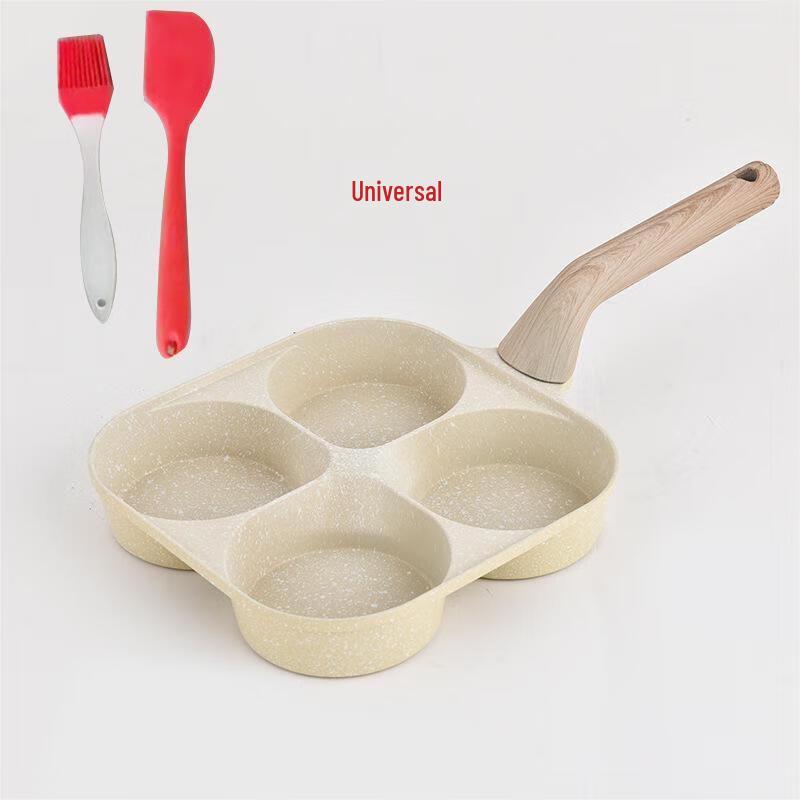 Non-Stick 4-Hole Egg Frying Pan
