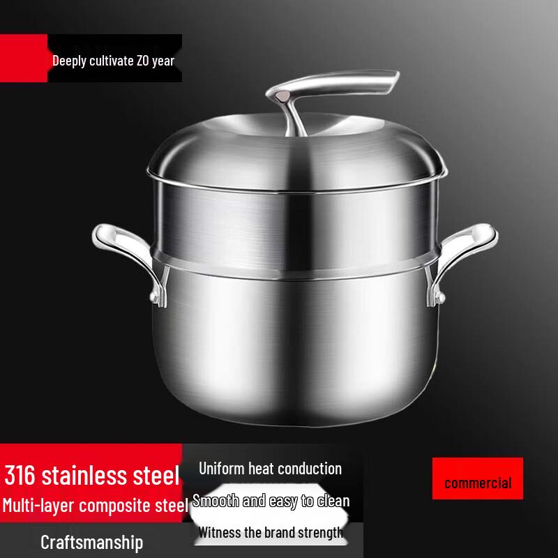 

Yingbai 18cm Stainless Steel Soup Pot with Steamer