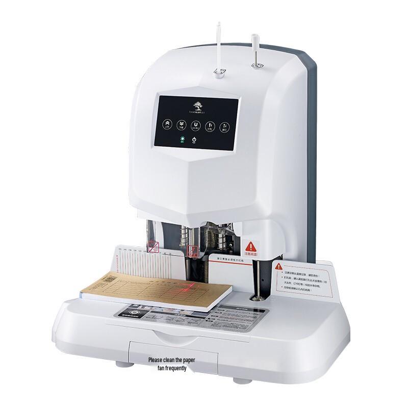 Penjing B380 Automatic Financial Binding Machine CN Plug (adapter Included)