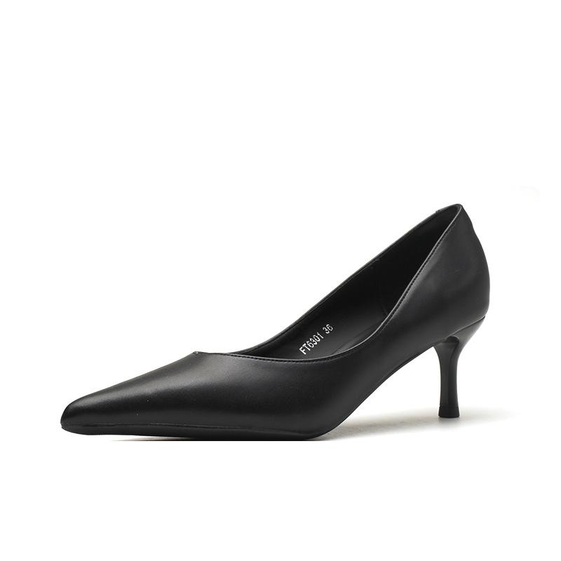 Premium Pointed Thin Heel Women's Shoes Commuter Black Formal Versatile Simple Women's High Heel Single Shoes