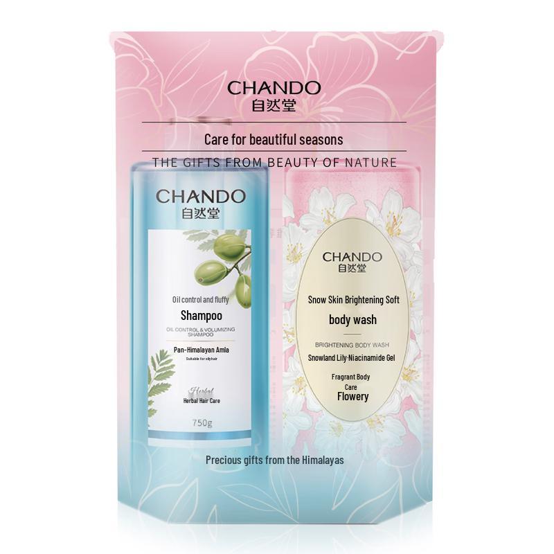 CHANDO Hair & Body Care Festival Gift Set