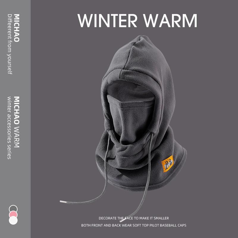 Winter Warm Balaclava Men's and Women's Winter Skiing Masks - Outdoor Bicycle Windproof Warm Hats Winter Cold Masks and Scarves