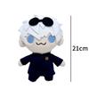 JJK Anime Plush Toy Nanami Kento Mahito Figure Gojo Geto Plusies Stuffed Doll Kugisaki Nobara Cosplay Plush Cute Soft Props Gift