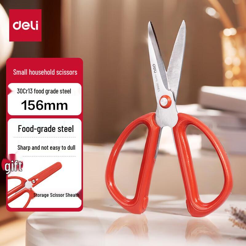 Deli 156mm Multi-purpose Stainless Steel Scissors